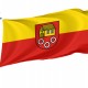 Massenbachhausen Flagge - Deutschland schnelle lieferung & qualitativ hochwertig Massenbachhausen Flagge - Deutschland schnelle lieferung & qualitativ hochwertig | kaufeflaggen