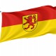 Laufenburg (Baden) Flagge - Deutschland schnelle lieferung & qualitativ hochwertig | kaufeflaggen