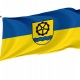 Wutöschingen Flagge - Deutschland schnelle lieferung & qualitativ hochwertig | kaufeflaggen