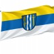 Aresing Flagge - Deutschland schnelle lieferung & qualitativ hochwertig | kaufeflaggen