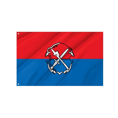 Buchenberg Flagge
