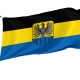 Floß Flagge - Deutschland schnelle lieferung & qualitativ hochwertig | kaufeflaggen