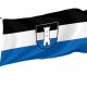 Neu-Ulm Flagge - Deutschland schnelle lieferung & qualitativ hochwertig | kaufeflaggen