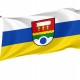 Neureichenau Flagge - Deutschland schnelle lieferung & qualitativ hochwertig | kaufeflaggen