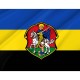 Neustadt a.d.Waldnaab Flagge - Deutschland schnelle lieferung & qualitativ hochwertig | kaufeflaggen
