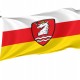 Schondorf a.Ammersee Flagge - Deutschland schnelle lieferung & qualitativ hochwertig | kaufeflaggen