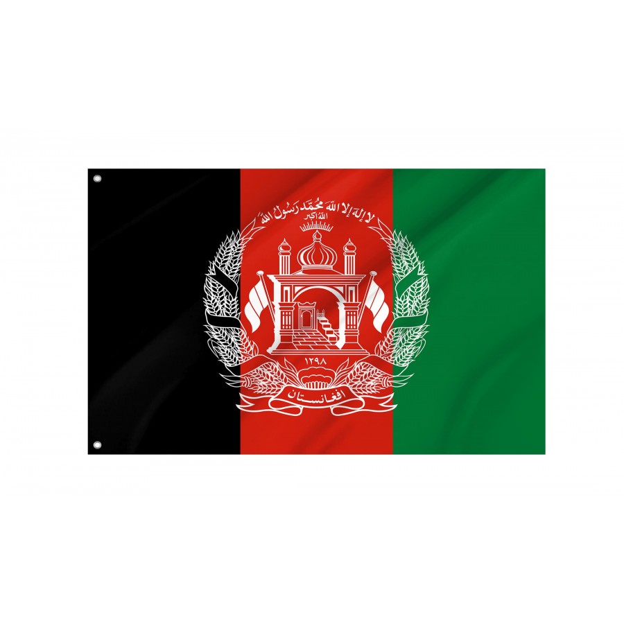 Afghanistan Flagge - Deutschland schnelle lieferung & qualitativ hochwertig Afghanistan Flagge - Deutschland schnelle lieferung & qualitativ hochwertig | kaufeflaggen