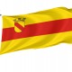 Baden-Baden Flagge - Deutschland schnelle lieferung & qualitativ hochwertig | kaufeflaggen