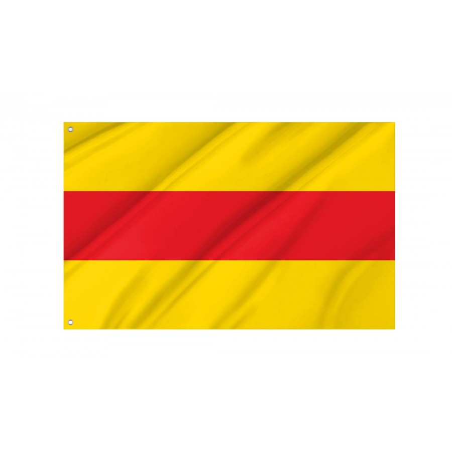 Baden Flagge - Deutschland schnelle lieferung & qualitativ hochwertig Baden Flagge - Deutschland schnelle lieferung & qualitativ hochwertig | kaufeflaggen