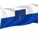 Ingelfingen Flagge - Deutschland schnelle lieferung & qualitativ hochwertig Ingelfingen Flagge - Deutschland schnelle lieferung & qualitativ hochwertig | kaufeflaggen