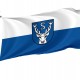 Schluchsee Flagge - Deutschland schnelle lieferung & qualitativ hochwertig Schluchsee Flagge - Deutschland schnelle lieferung & qualitativ hochwertig | kaufeflaggen